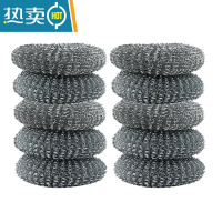 敬平20个装钢丝球不锈钢清洁球厨房刷锅洗碗清洁用品锅刷钢丝球刷刷头 10个钢丝球刷替换头 深色不生锈刷子