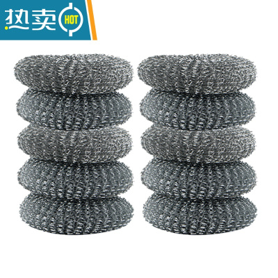 敬平20个装钢丝球不锈钢清洁球厨房刷锅洗碗清洁用品锅刷钢丝球刷刷头 10个钢丝球刷替换头 深色不生锈刷子