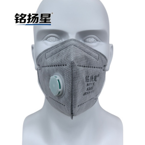 铭扬星 折叠式活性炭带阀防尘口罩 KN95-ACV01/只