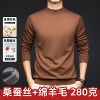 含绵羊毛桑蚕丝半高领针织衫男秋季新款纯色套头男士打底衫