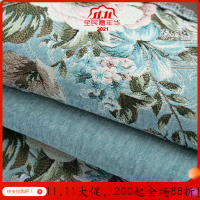 家柏饰(CORATED)欧式圆餐桌小圆桌桌布家用小圆形茶几圆台边几床头桌布艺台布