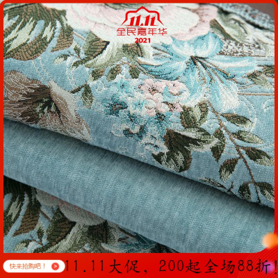 家柏饰(CORATED)欧式圆餐桌小圆桌桌布家用小圆形茶几圆台边几床头桌布艺台布