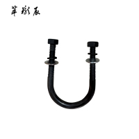 萃珑辰 高强U型卡 110*56*10mm 个