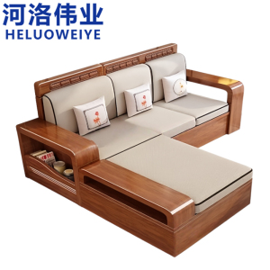 河洛伟业