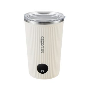 西可全自动电动搅拌杯咖啡杯充电款冲泡奶粉豆浆专用旋转杯子