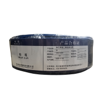 绵缆 铜芯聚氯乙烯绝缘电缆 BV-0.5蓝色300/500V 卷