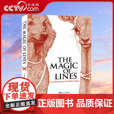 [央视网]线的秘境 全球极致线条风格插画 CYPI英文版 9781908175731 ZQ