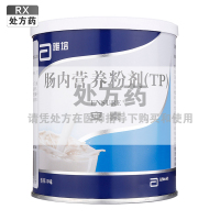 安素肠内营养粉剂(TP)400g/罐