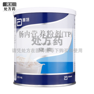 安素肠内营养粉剂(TP)400g/罐