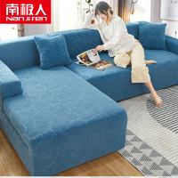 []摇粒绒弹力防滑沙发套罩全包套通用型沙发垫懒人沙发巾全盖布新品春夏秋冬季