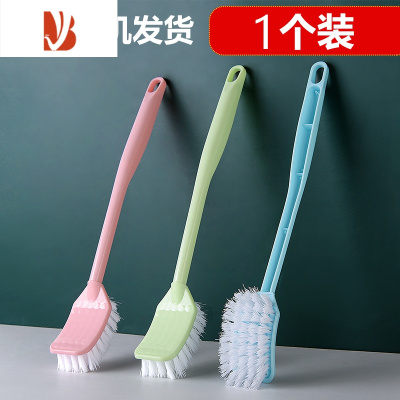 三维工匠马桶刷套装长柄卫生间清洁蹲坑无死角软毛家用壁挂蹲便器厕所刷子