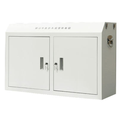 凌迪星手机柜底柜914*350*600mm台