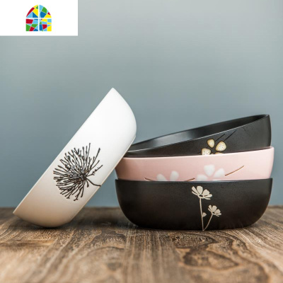 7英寸菜碗套装单个装 家用陶瓷菜碗中号汤碗创意蔬菜沙拉碗泡面碗 FENGHOU 7英寸螺纹碗-樱花烙-4只装