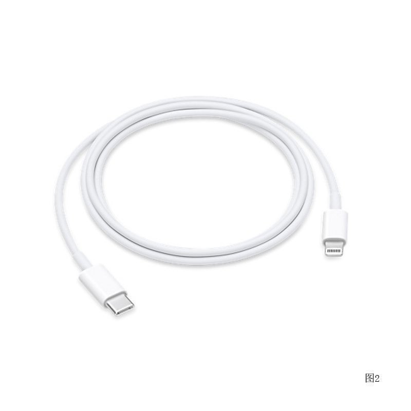 Apple USB-C 转闪电连接线(1米)