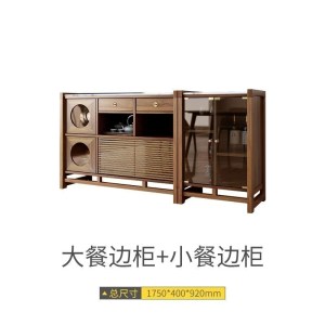 森美人新中式实木大理石带玻璃餐边柜玄关柜禅意装饰边柜茶水柜备餐柜