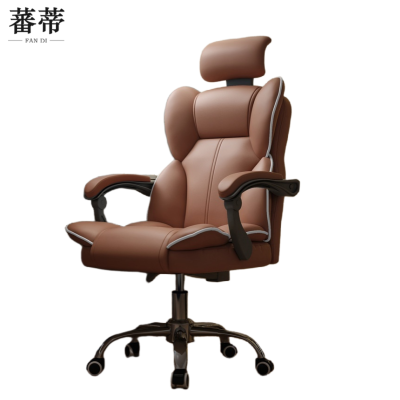 蕃蒂转椅咖色把