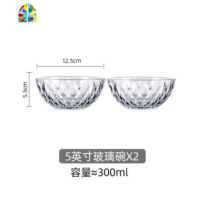 封后透明玻璃碗家用水果沙拉碗单个网红学生泡面创意耐热汤碗餐具 F 早餐系列(6寸直身碗1个+玻璃杯1+勺子1个+水果叉2