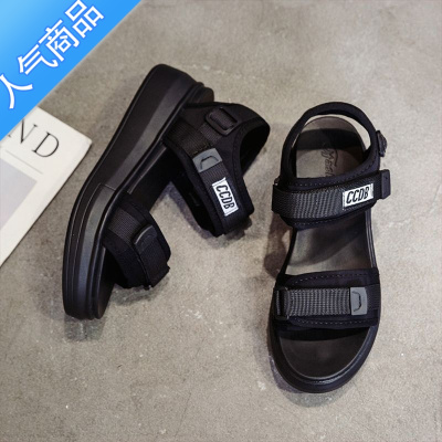 SUNTEK老爹运动凉鞋女夏2023年新款松糕厚底坡跟平底学生休闲度假沙滩鞋