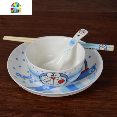 陶瓷碗盘套装碗碟套装可爱卡通餐具家用ins风一个食碗筷套装儿童 FENGHOU 1碗1勺1盘1筷子(叮当)