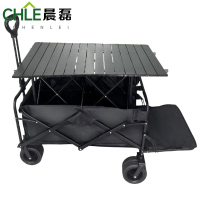 晨磊露营推车90*50*80cm/个