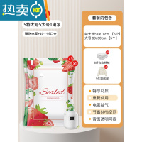 敬平抽真空压缩袋收纳衣服被子加厚加大防潮家用衣物棉被袋行李箱专用 11件套[5特大+5大号]+电泵*1 密封防潮,一年内