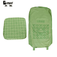 座椅套 79*45*13.5cm/ 42*43*16cm