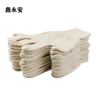 鑫永安 21支纱线手套 均码 双