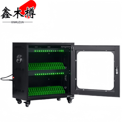 鑫木樽平板充电柜30位个