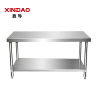 鑫导 双层不锈钢工作台 1000*500*800 台