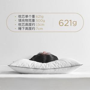 美帮汇酒店枕头单人家用成人枕头芯助枕芯一对拍2
