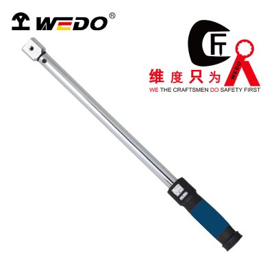 维度(WEDO) WD281B-16 日式表盘扭力扳手 扭力板手 扳手 65-335N.m