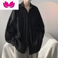 七斓大码300斤肌理褶皱长袖衬衫男女宽松垂感痞帅衬衣外套ins潮