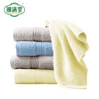 钿满堂纯棉毛巾32*74cm/110g条