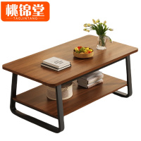 桃锦堂边桌 茶几