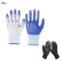 华敏 手套 尼龙丁腈 双 家务手套