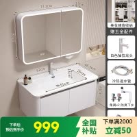 邦云浴室柜组合加厚铝蜂窝圆角浴室柜洗手盆柜组合卫生间陶瓷一体盆洗漱台洗脸盆