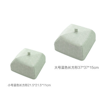 菜罩防苍蝇家用保温折叠新款防尘大号超大金铂喜台罩特大餐桌罩伞可拆洗蓝色长方形大小两个装-