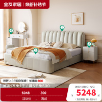 n 风卧室皮艺床双人皮床梳妆台凳组合套装家具
