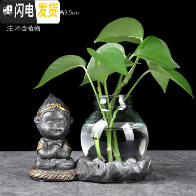 三维工匠清钱铜花盆水仙花睡莲碗莲无孔一叶莲陶瓷室内水培多肉大号 悟空莲花不含植物 中等花盆容器