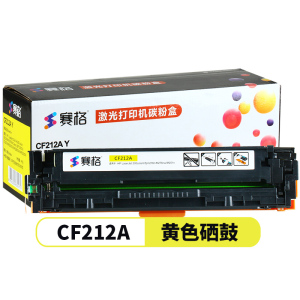 赛格彩鼓CF210AXY易加粉