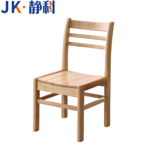 静科会议椅