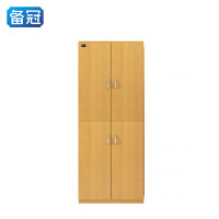 备冠 四门更衣柜 800*400*2000mm 个