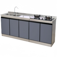 依韵珂橱柜200*50*77cm个