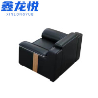 鑫龙悦