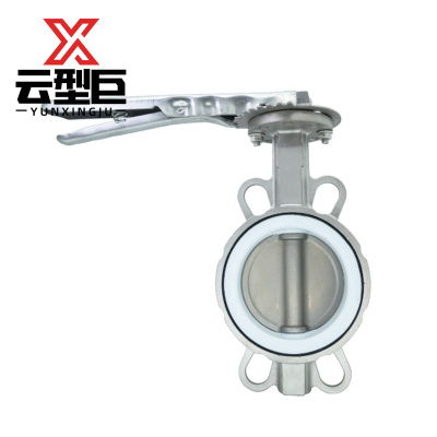 云型巨 不锈钢对夹蝶阀四氟密封+304板 D71X-16/DN125 个