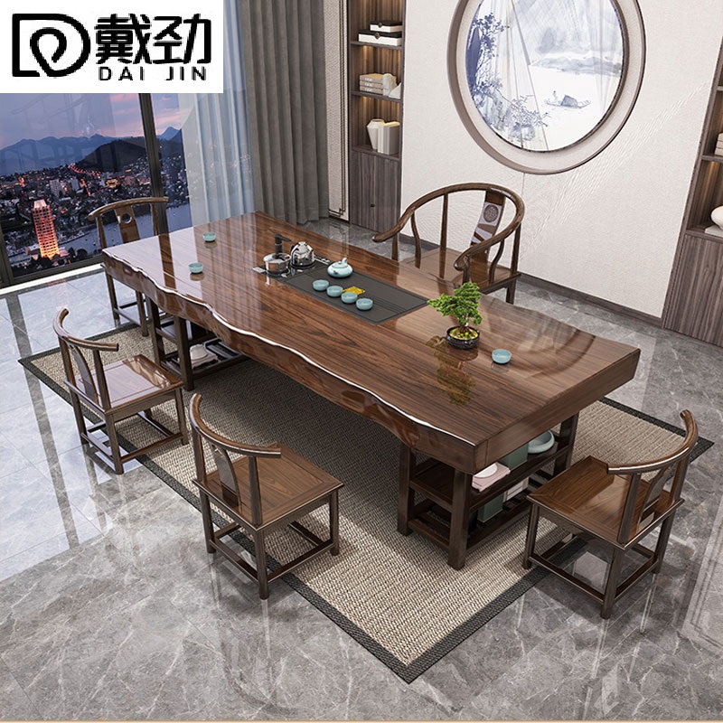 戴劲 原木大板茶桌椅组合桌新中式茶桌办公室整板喝茶桌套装一体2.2米桌+1围椅+4月牙椅