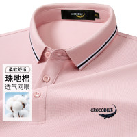 鳄鱼恤CROCODILE 男士夏季条纹商务透气短袖POLO衫