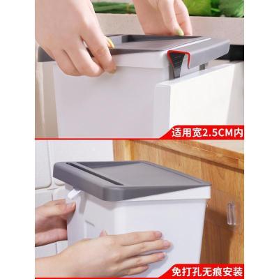 家柏饰(CORATED)厨房垃圾桶挂式家用橱柜厨余带盖大号客厅创意可壁挂悬挂拉圾筒