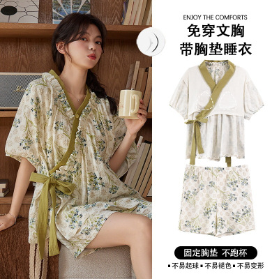 带胸垫睡衣女夏季云朵棉短袖短裤休闲风开衫绑带可外穿家居服套装