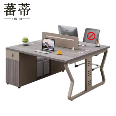 蕃蒂屏风工位双人位台